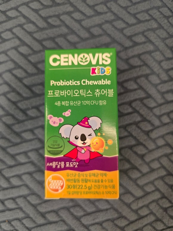 입큰푸드 이미지