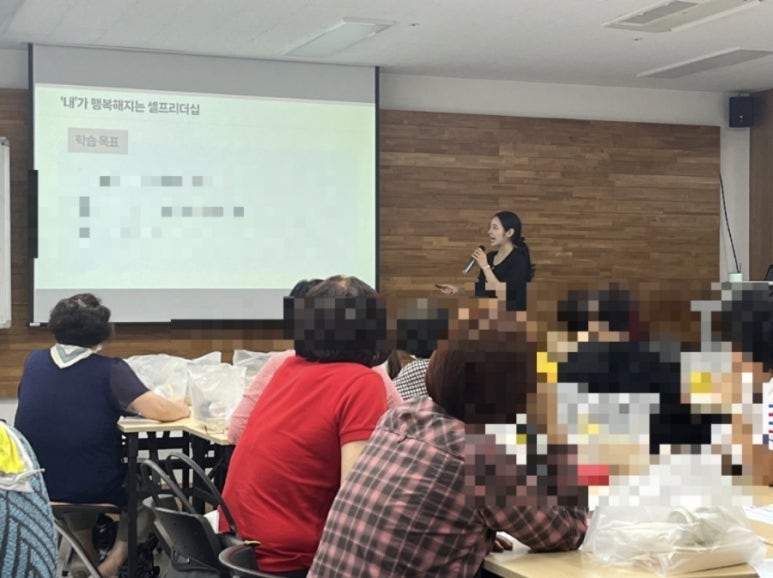 강사와사람들 이미지