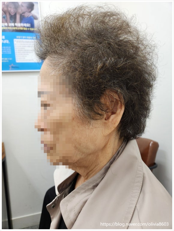 뉴톤보청기(성남지사) 이미지