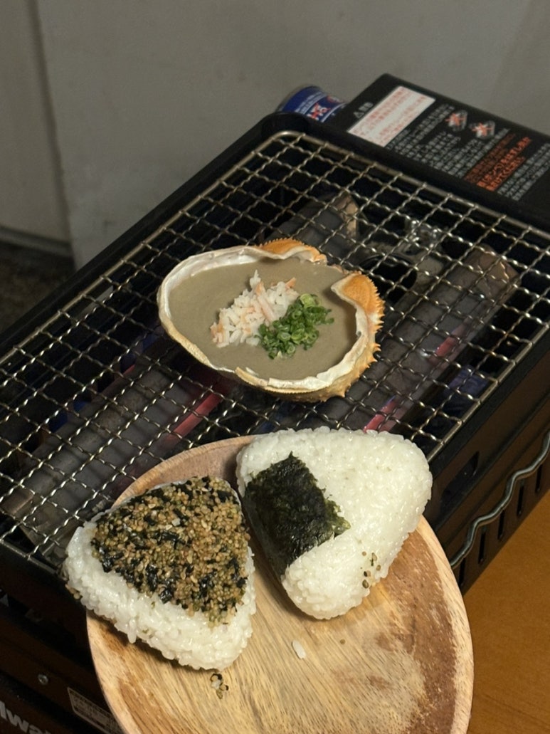 미소구이 이미지