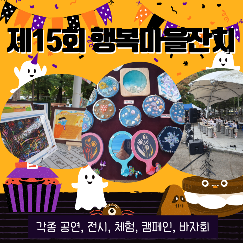 재궁공원 이미지