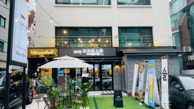조선파스타 이미지
