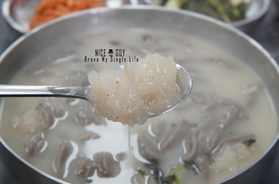 옹칼지네 이미지