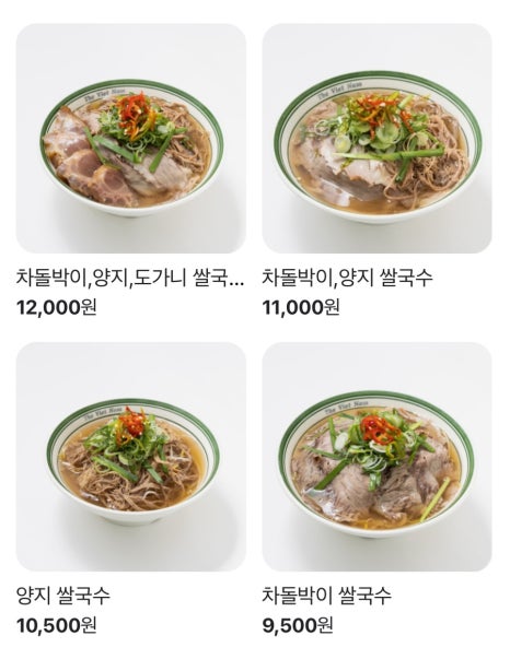 더빛남 이미지