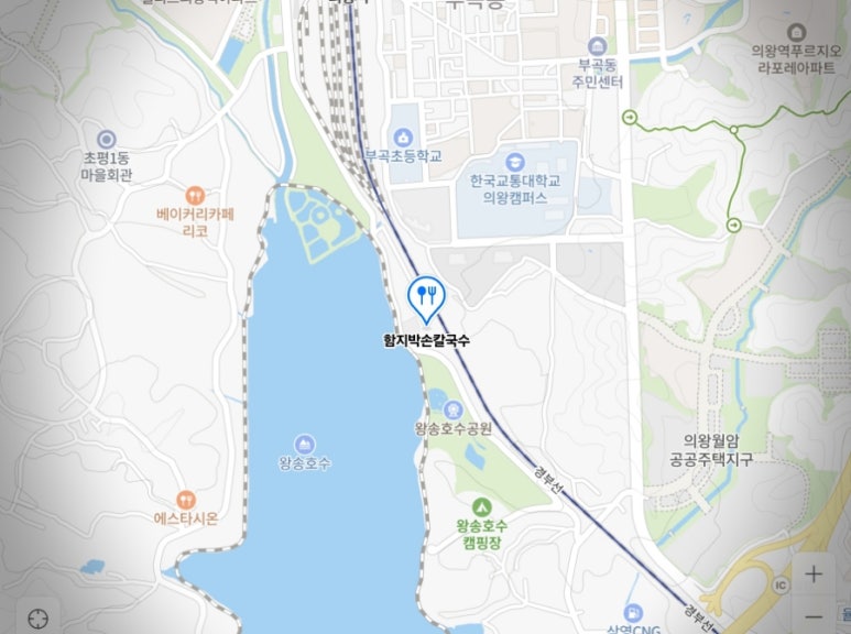 함지박손칼국수 이미지