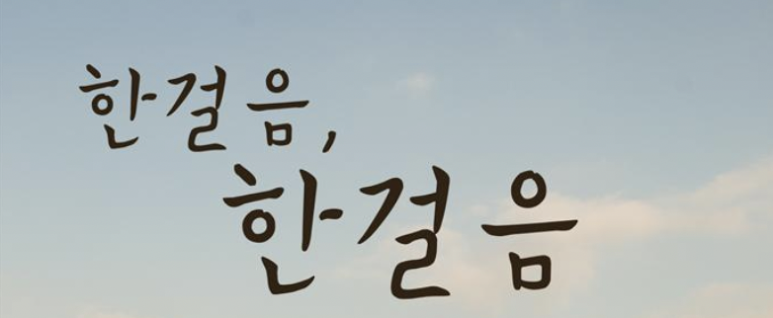 더시스템 이미지