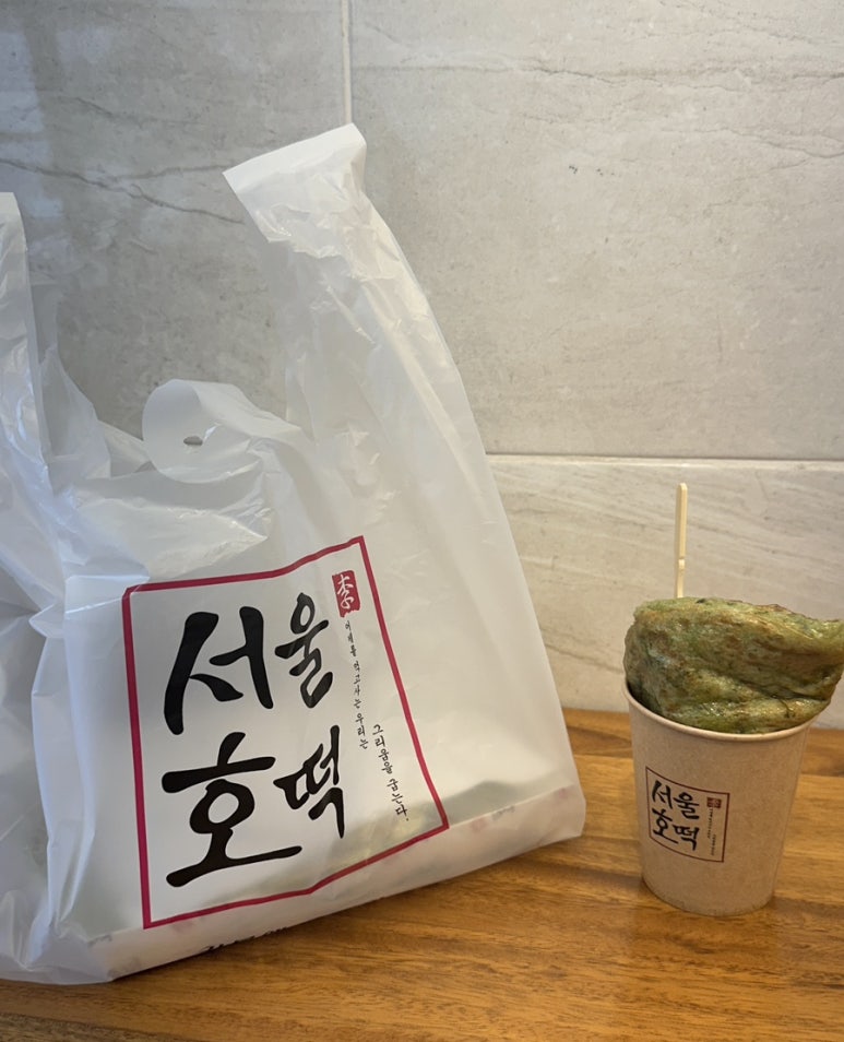 호떡논현 이미지