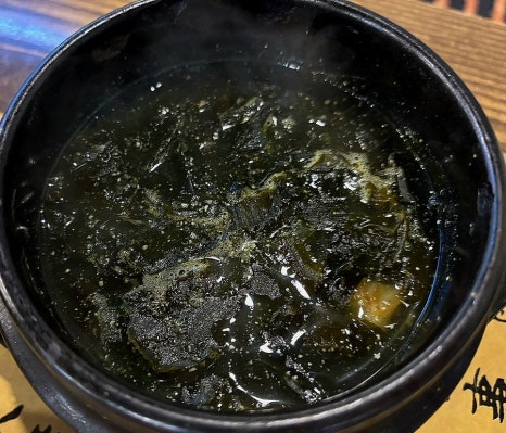 신정축산 이미지