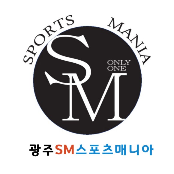 박쌤스포츠 이미지