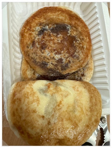 창조사 이미지