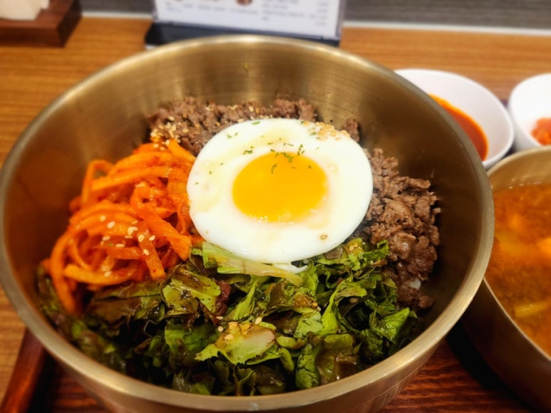 힘찬비빔밥 이미지