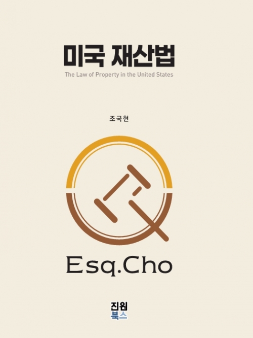 진원북스 이미지