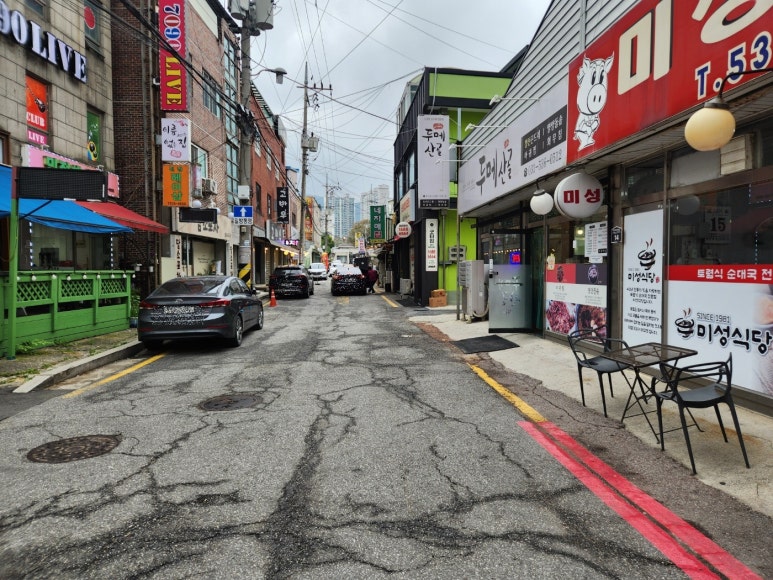 미성순대 이미지