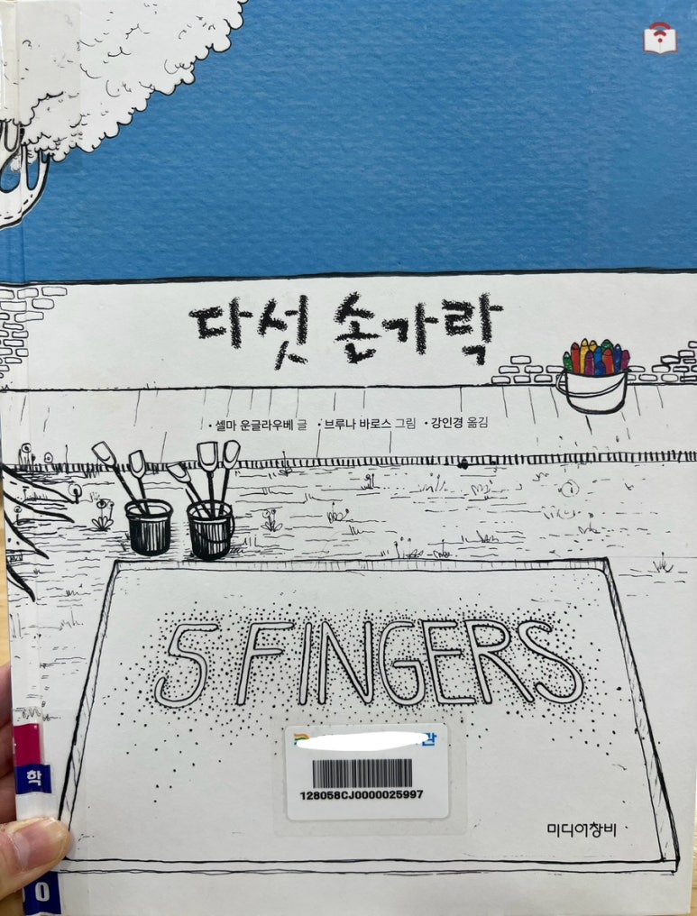 글라우 이미지