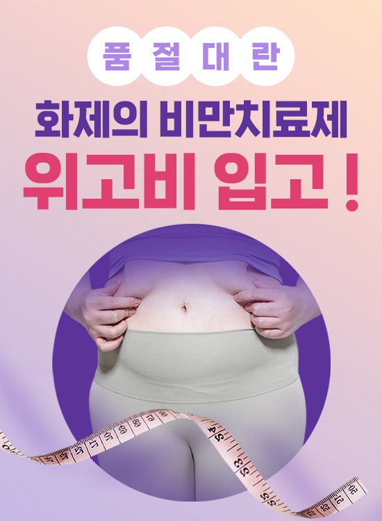 하늘토엠디의원;하늘토엠디한의원 이미지
