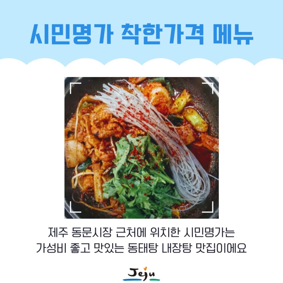시민명가 이미지