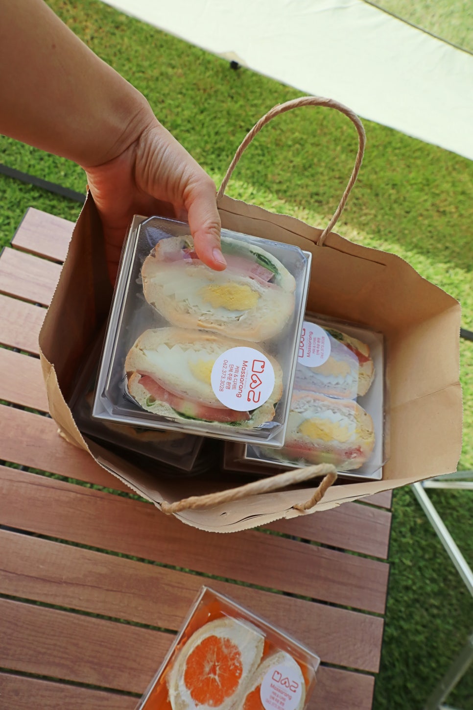 맛사랑주 이미지