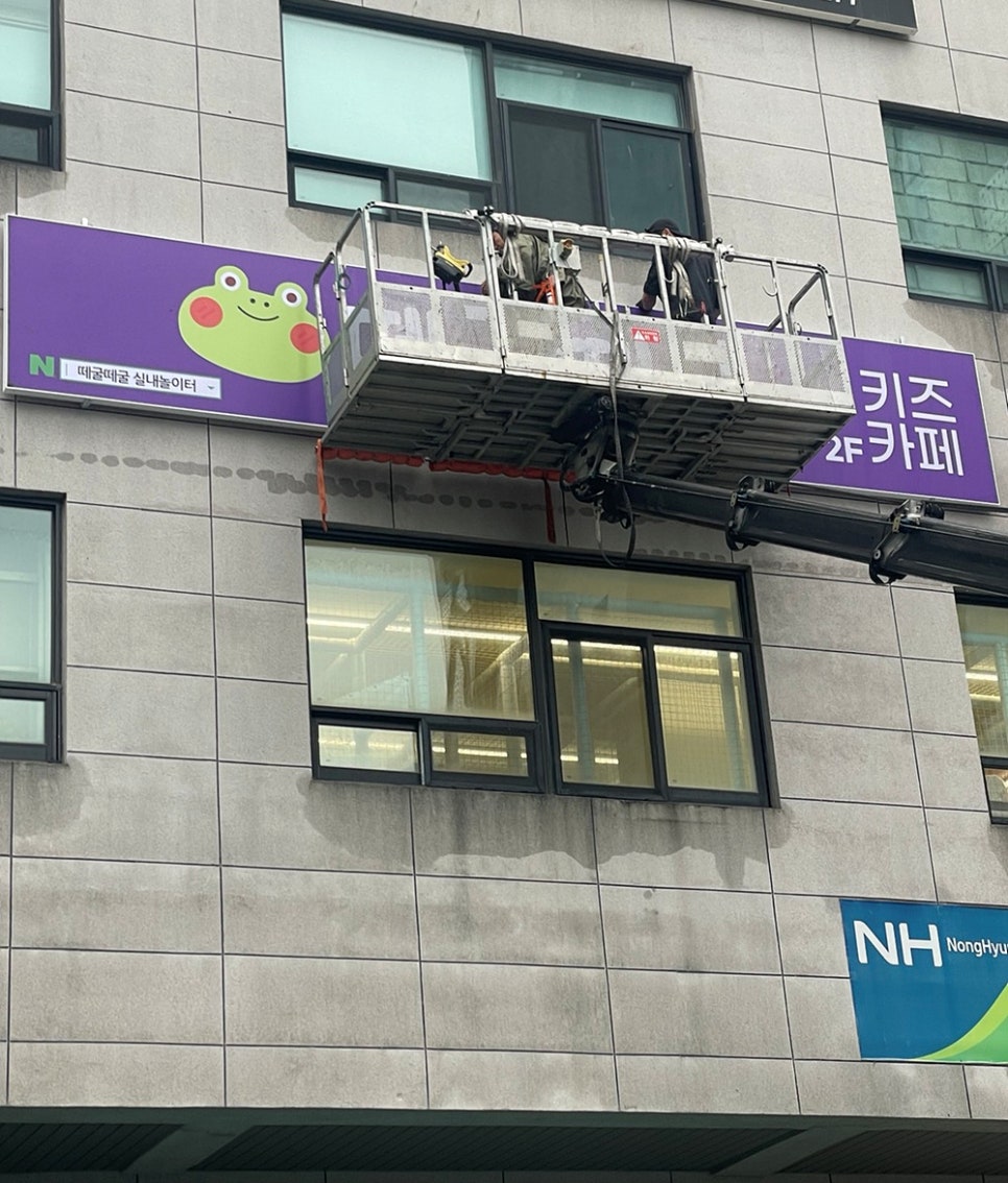 빅베로스광고디자인 이미지