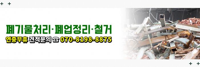 (주) 뉴빛 이미지