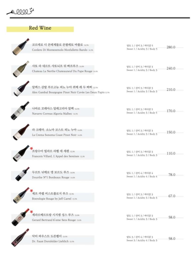 이응이응이응 이미지