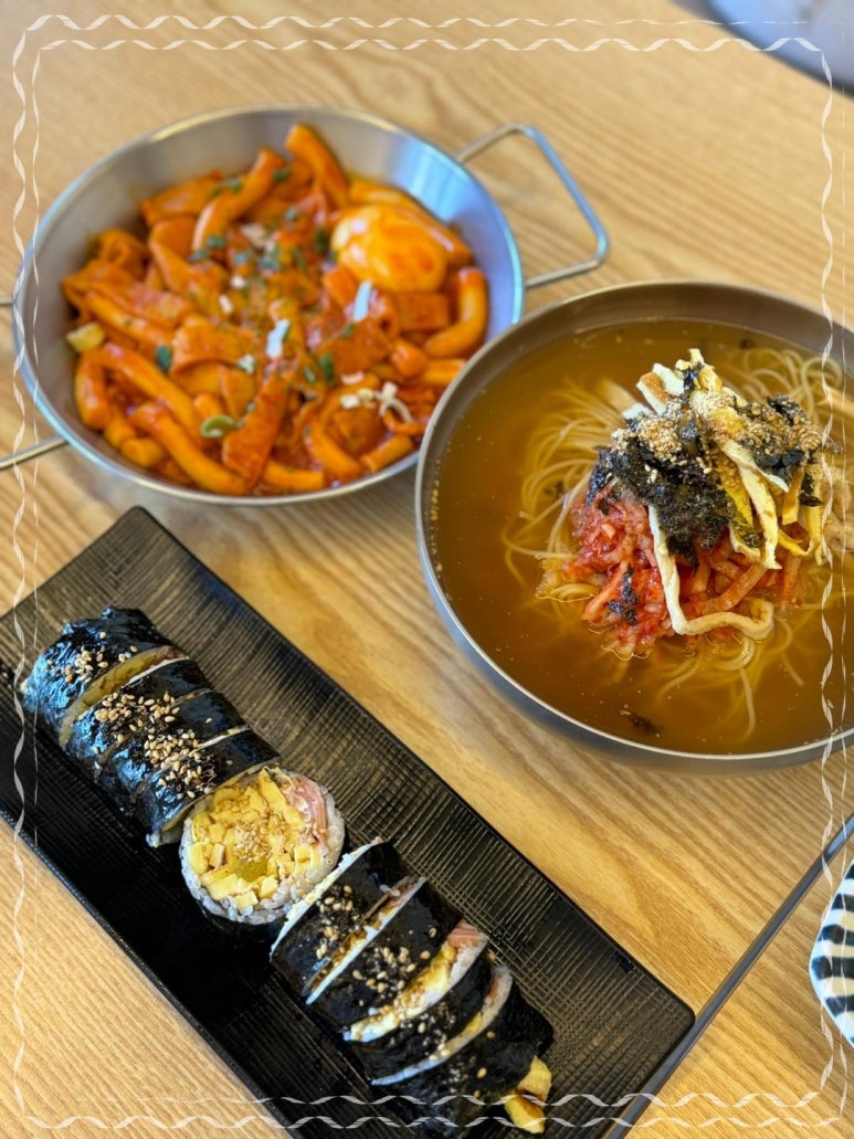 백분식 이미지