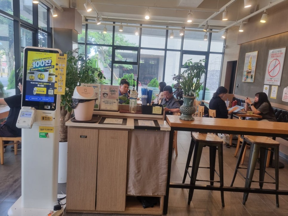 빽다방서귀포시청점 이미지