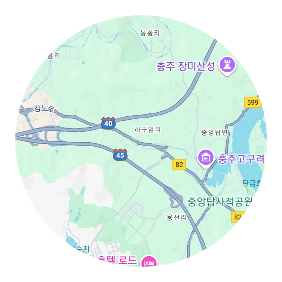 중부산업유통 이미지