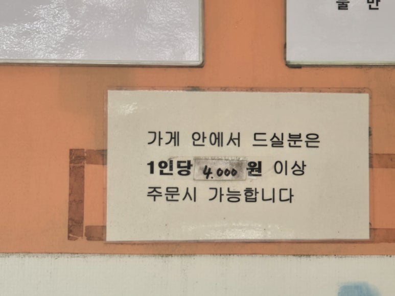 풍림문구 이미지