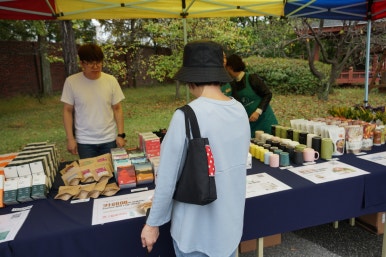 아워홈에이스 이미지