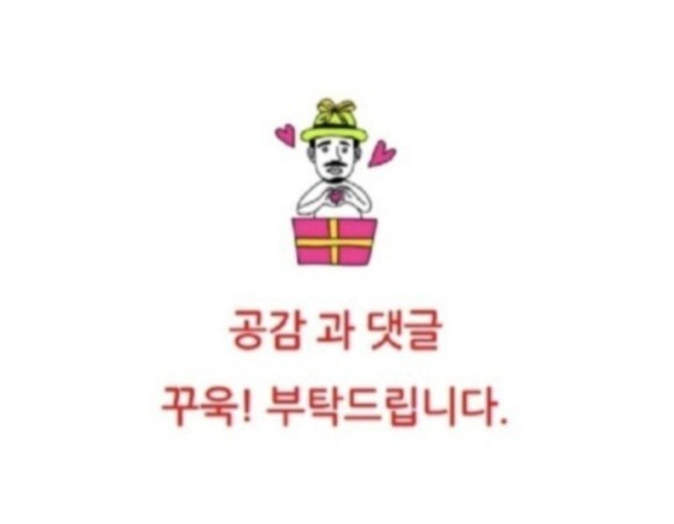 DH이엔지 이미지