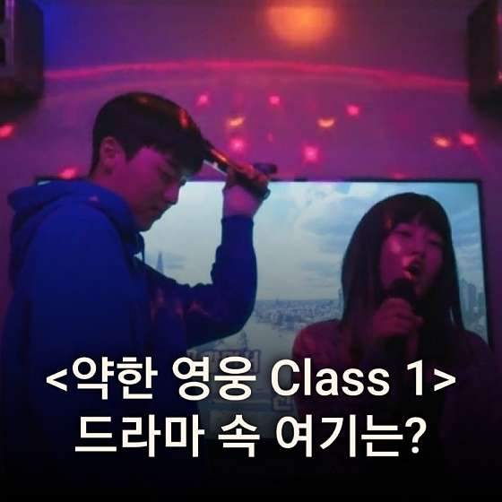 나랑노래연습장 이미지