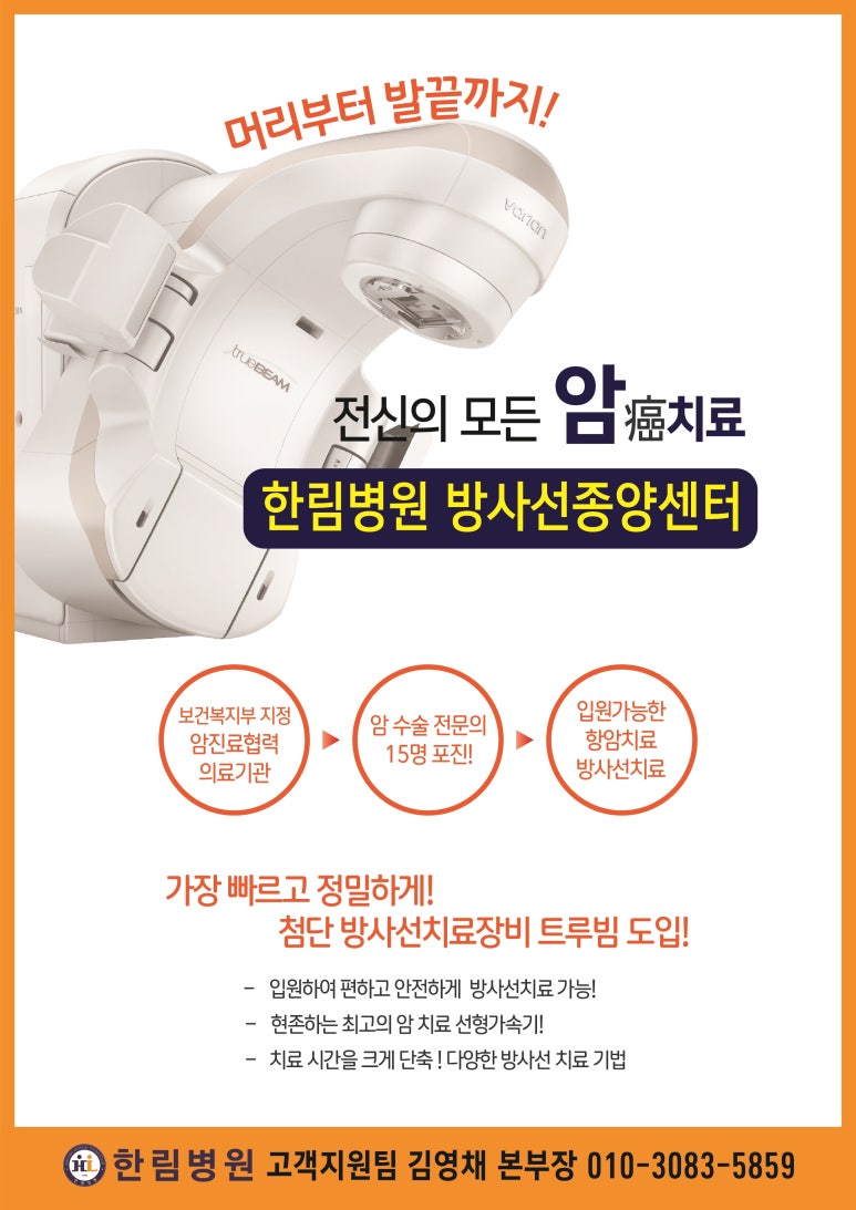 (주) 티오케이 이미지