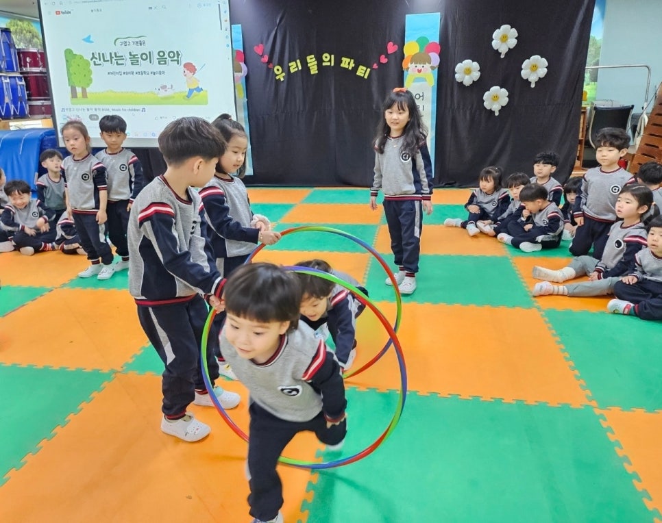 노블키즈유치원 이미지