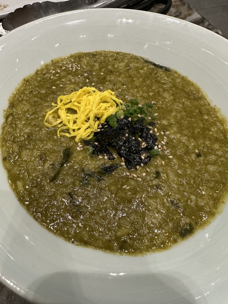 삼원식당 이미지