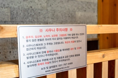 파노라마오션뷰풀빌라 이미지