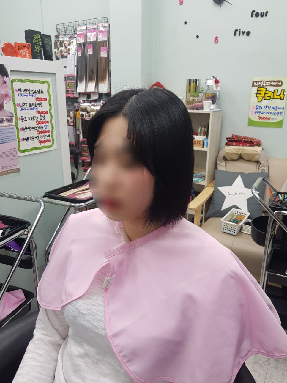 라라샵영주 이미지