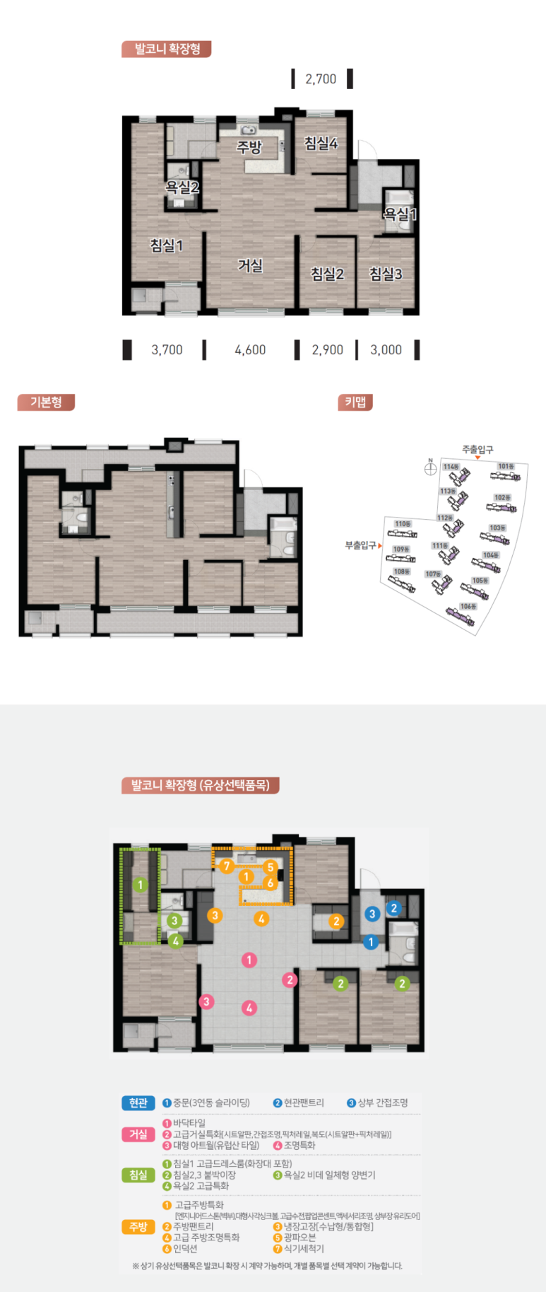 시티99 이미지