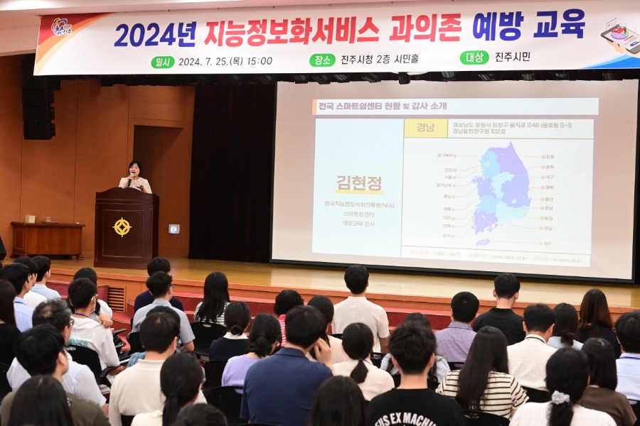 문화정보통신 이미지