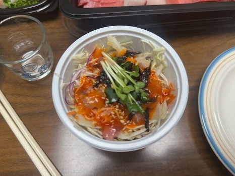 찐참치정육점 이미지