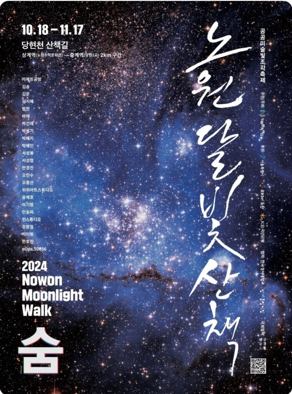 인송자스튜디오 이미지