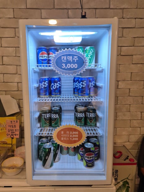 달리는려석들 이미지