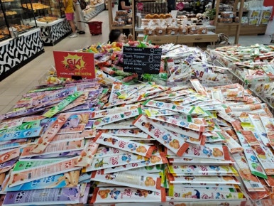 고마트 베이커리 이미지