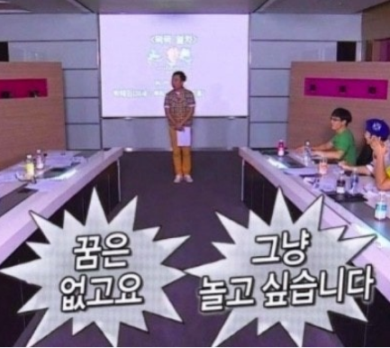 바다품은해물찜 이미지