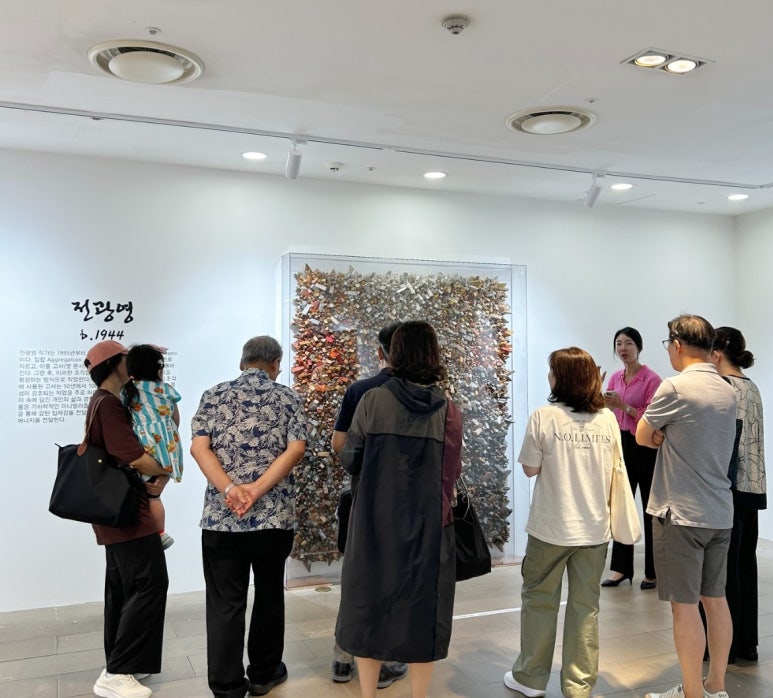 (주)아트컨티뉴 이미지