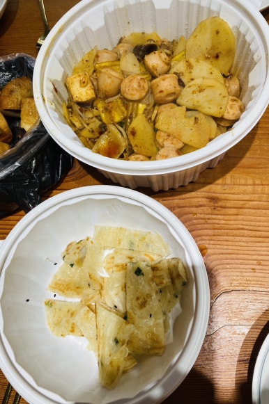 라태산마라탕 이미지