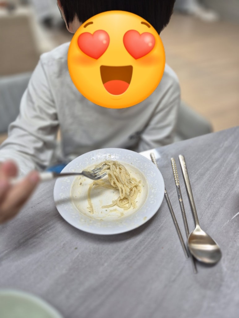 맛있다 이미지