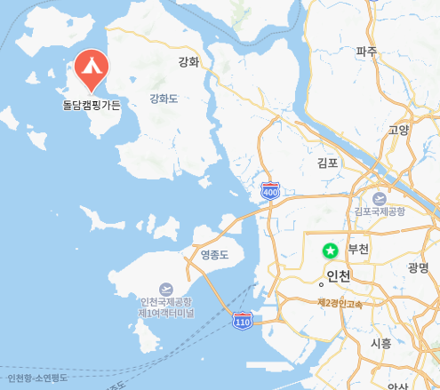 돌담 캠핑&가든 이미지