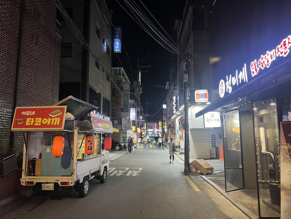 이모네타코야끼 이미지