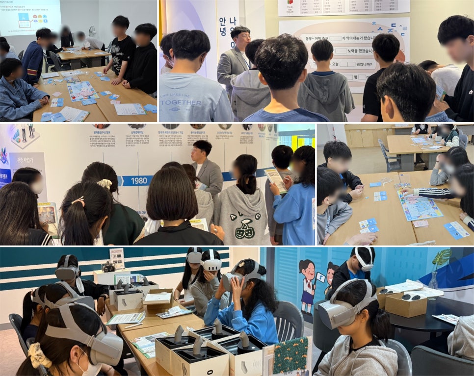 마재초등학교 이미지