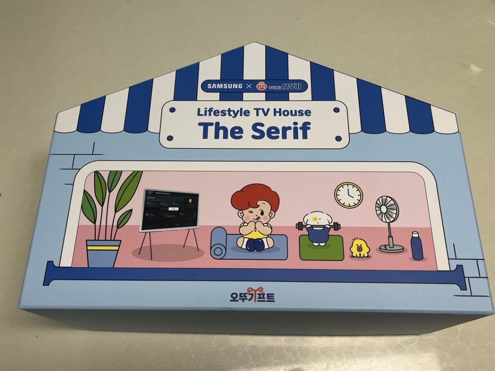 다빈식품 이미지